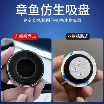 for Reversing, High-Definition Reflective Blind Spot Naviqasiyalı ağıllı güzgülər