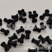 禾木木质图钉工字钉木制创意办公用品墙钉软木钉大头钉按钉实木钉