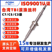 ̨��TBI��Ʒ�L��z����ĥ���ܝL��z�U�L���ݗU��D��ӷǘ˶���