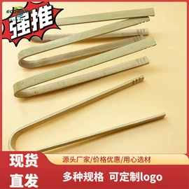 水果叉;一次性签子;一次性刀叉勺