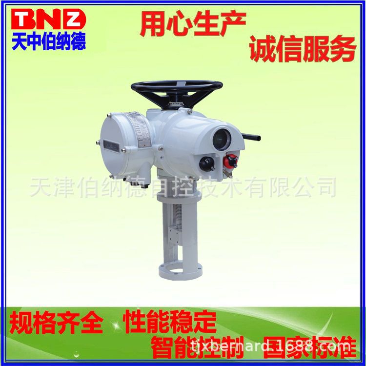 IQ直行程_副本11.22