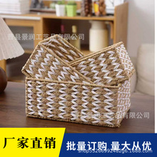 ���������ռ{���پ�������;������s��ݾ������yƷ����ռ{��