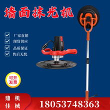 ���������ֳ�ʽ﮵��չ��Ĩ������ˮ��ɰ��ǽ�����Ĩ���