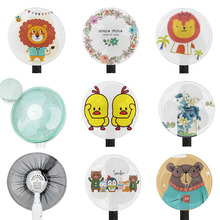 风扇罩防夹手卡通儿童网纱落地式风扇安全罩全包小孩保护防护网