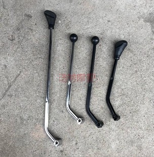 Modified Go-Kart Pedal, Three-Wheel Motorcycle Engine Accessories, Four-Wheel Atv Hand Gear Lever, Manual Gear Lever