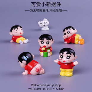 Micro Landscape Ornaments, Creative and Cute Little New Doll Diy, Succulent Decoration Accessories, Car Desktop Ornaments