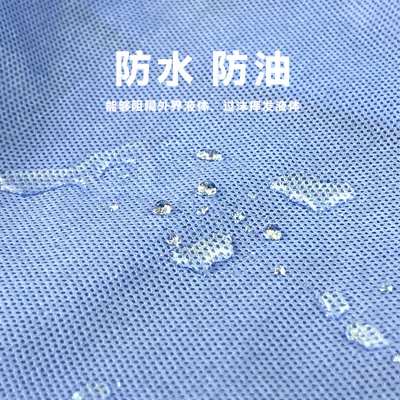 一次性探视服隔离衣褂式连身式反穿防护服医院陪护服四件套手术衣|undefined
