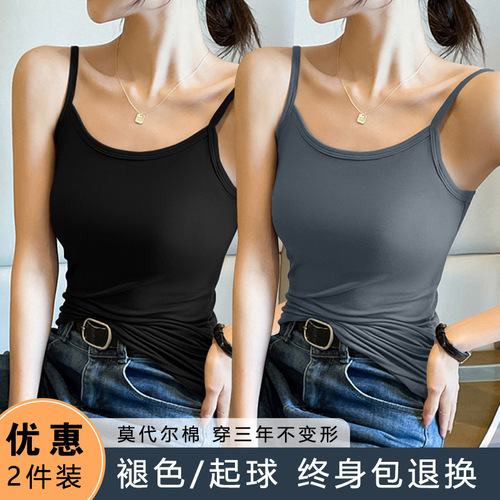 Modal small camisole women's spring and autumn thin slim fit outer wear beautiful back base sleeveless inner mask top