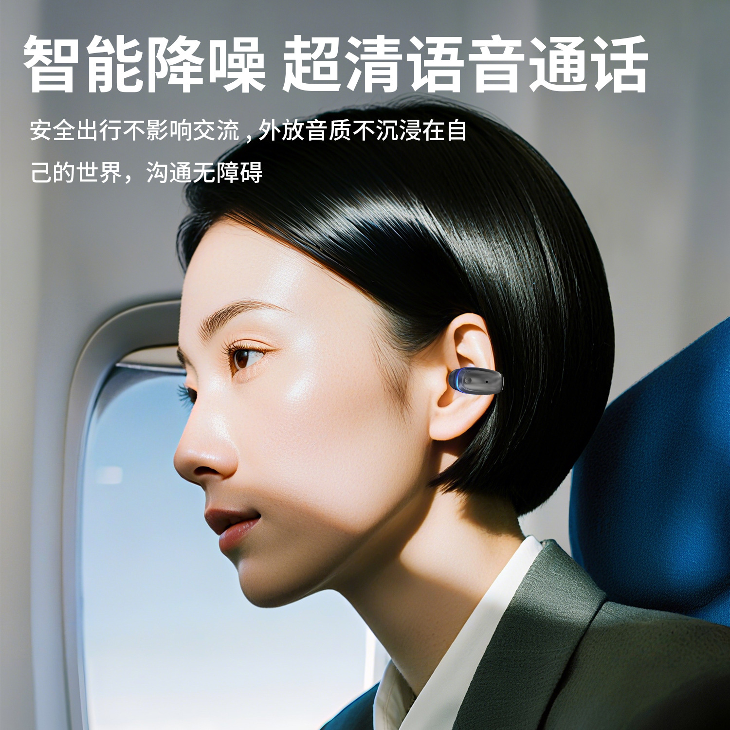 Audífonos inalámbricos Bluetooth deportivos de un solo oído GD29, compatibles con teléfonos Apple, Xiaomi, Samsung, iPhone y Huawei.
