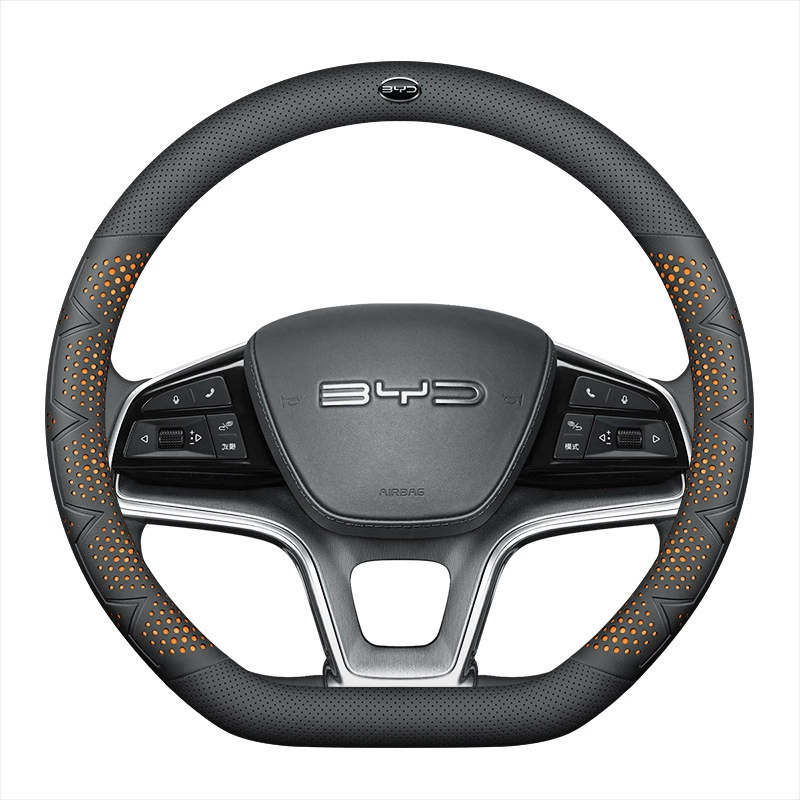 Подходит для кожаного чехла руля BYD Song PLUS Han Qin Pro seal Dolphin Seagull Destroyer 05 Tang DMI