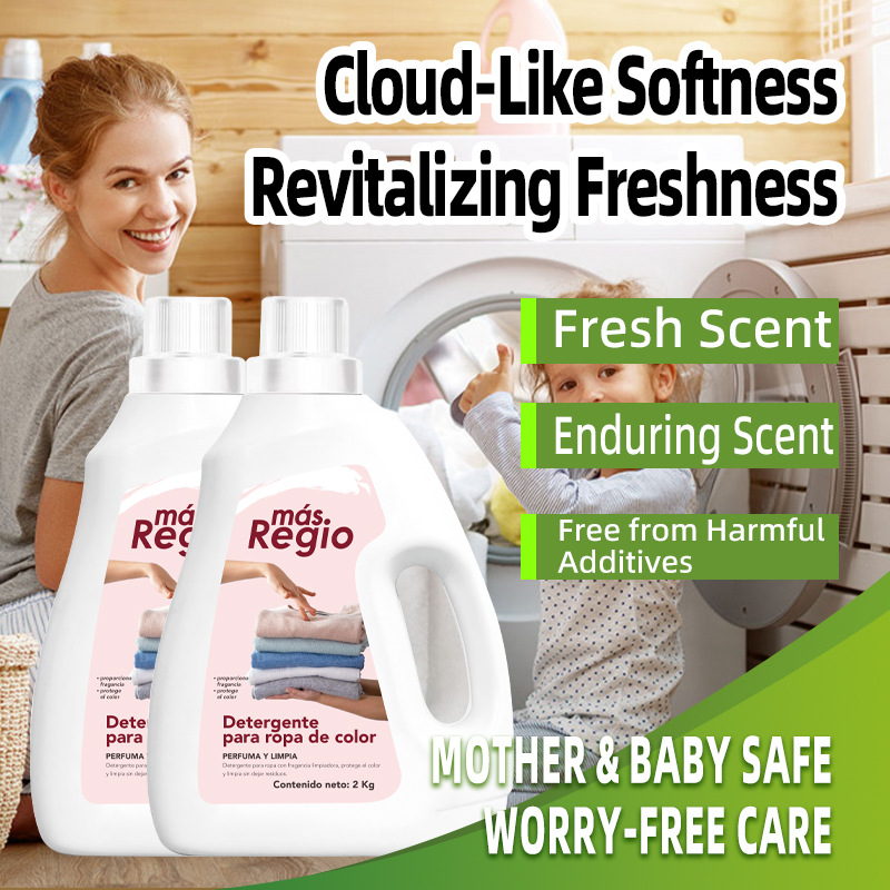 Supply Baby Laundry Detergent Plant-Based Mild Formula Baby Skin-Friendly Laundry Detergent Hand Protection Low-Foaming Easy-Rinsing Laundry Gel