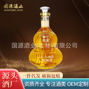 �˅��x��¹�޾� �˅�¹���� Ȫȫ¹��β�x���þ� �߶����a�YƷ��