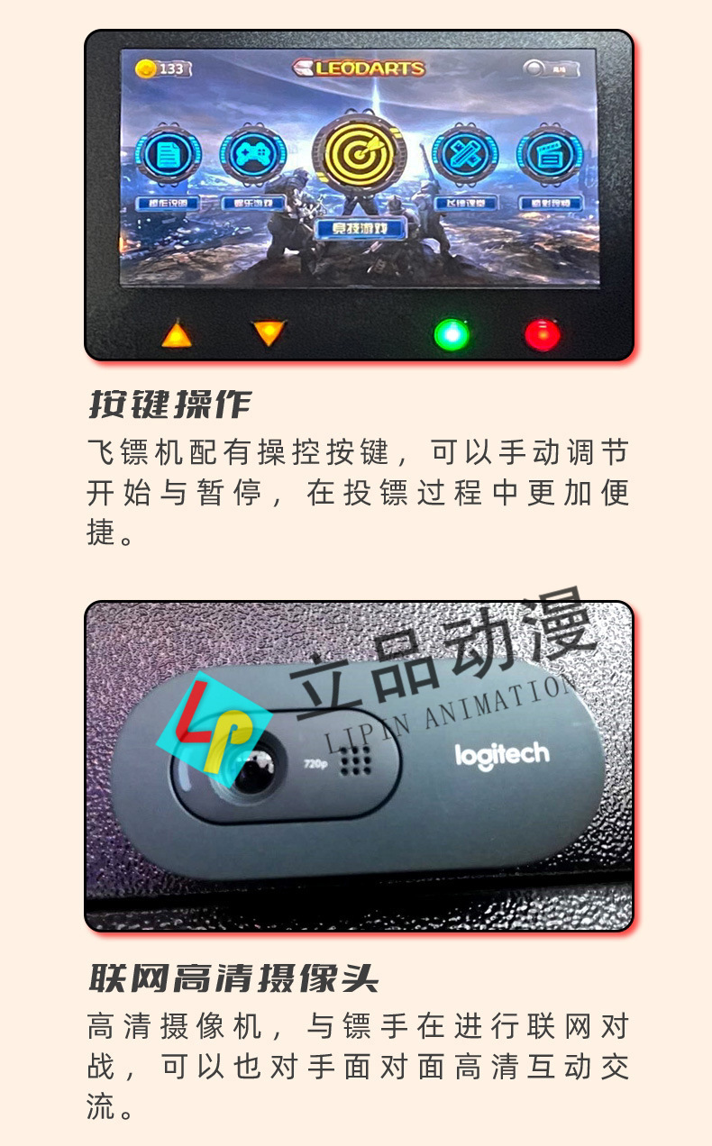 微信图片_20230923232341.jpg