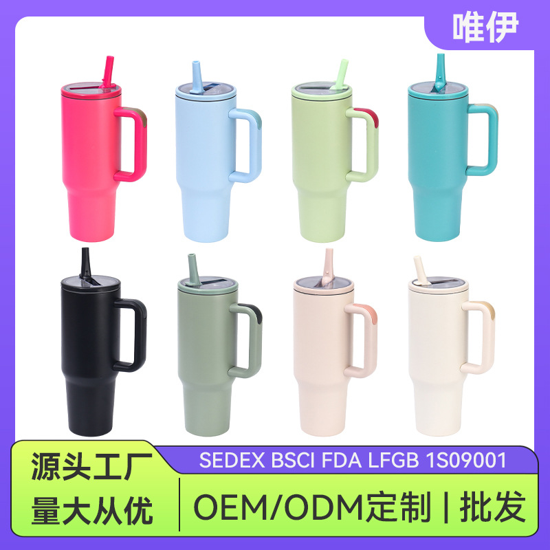 Moda de alto valor de la cara de cuatro generaciones 40oz taza de automóvil taza de aislamiento de acero inoxidable taza de hielo portátil de gran capacidad de paja