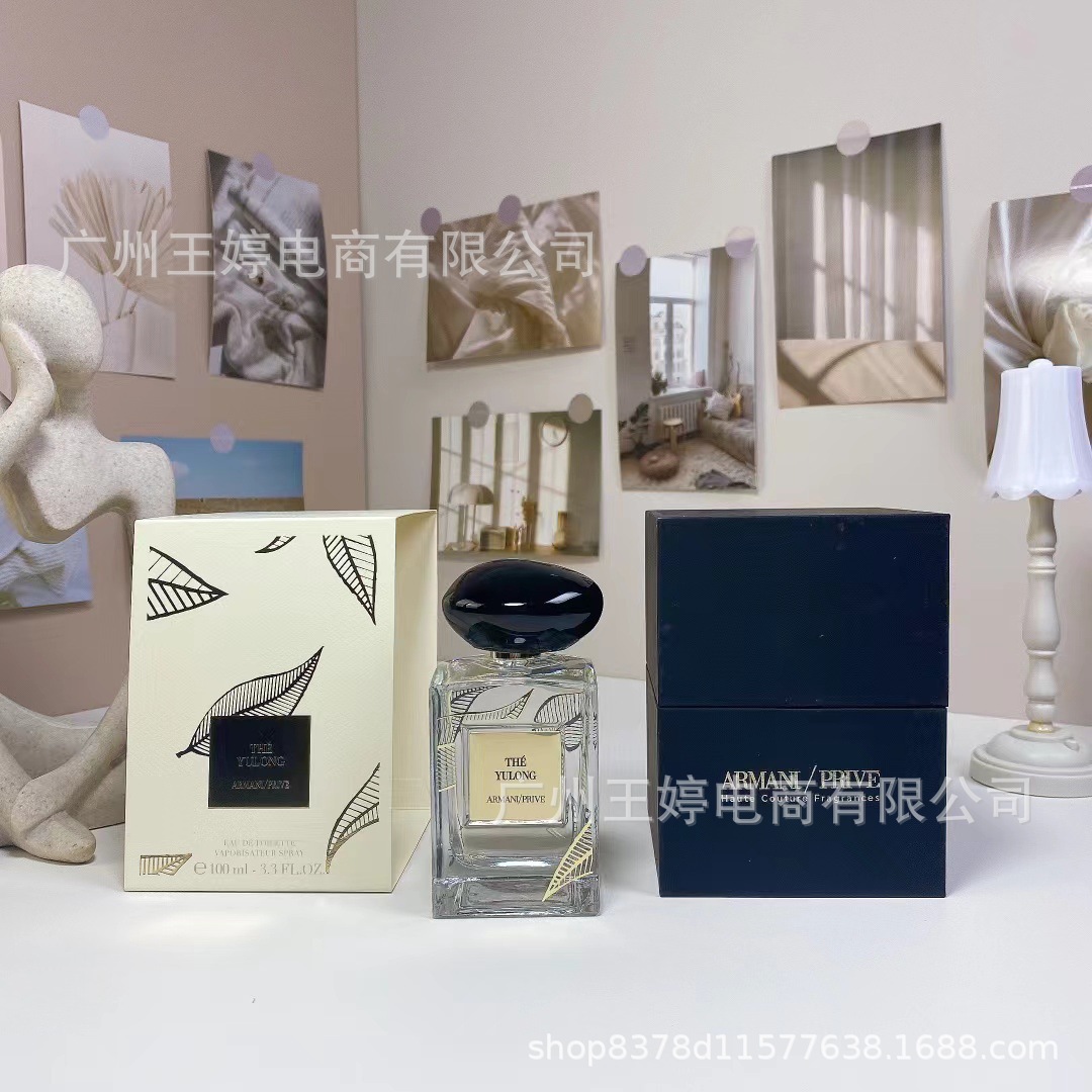 Perfume de marca formal Qi Mengxian Qiang