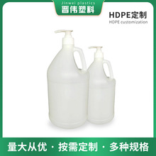 4L塑料桶HDPE手提加仑桶加厚耐摔塑料瓶洗涤剂覆膜包装圆桶定制