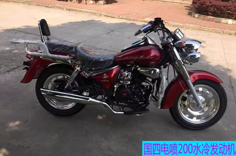 Retro Motorcycle Sports Car 200Cc National Iv Efi Can Be Licensed Storm Harley Prince Fuel Straddle Street Motorcycle