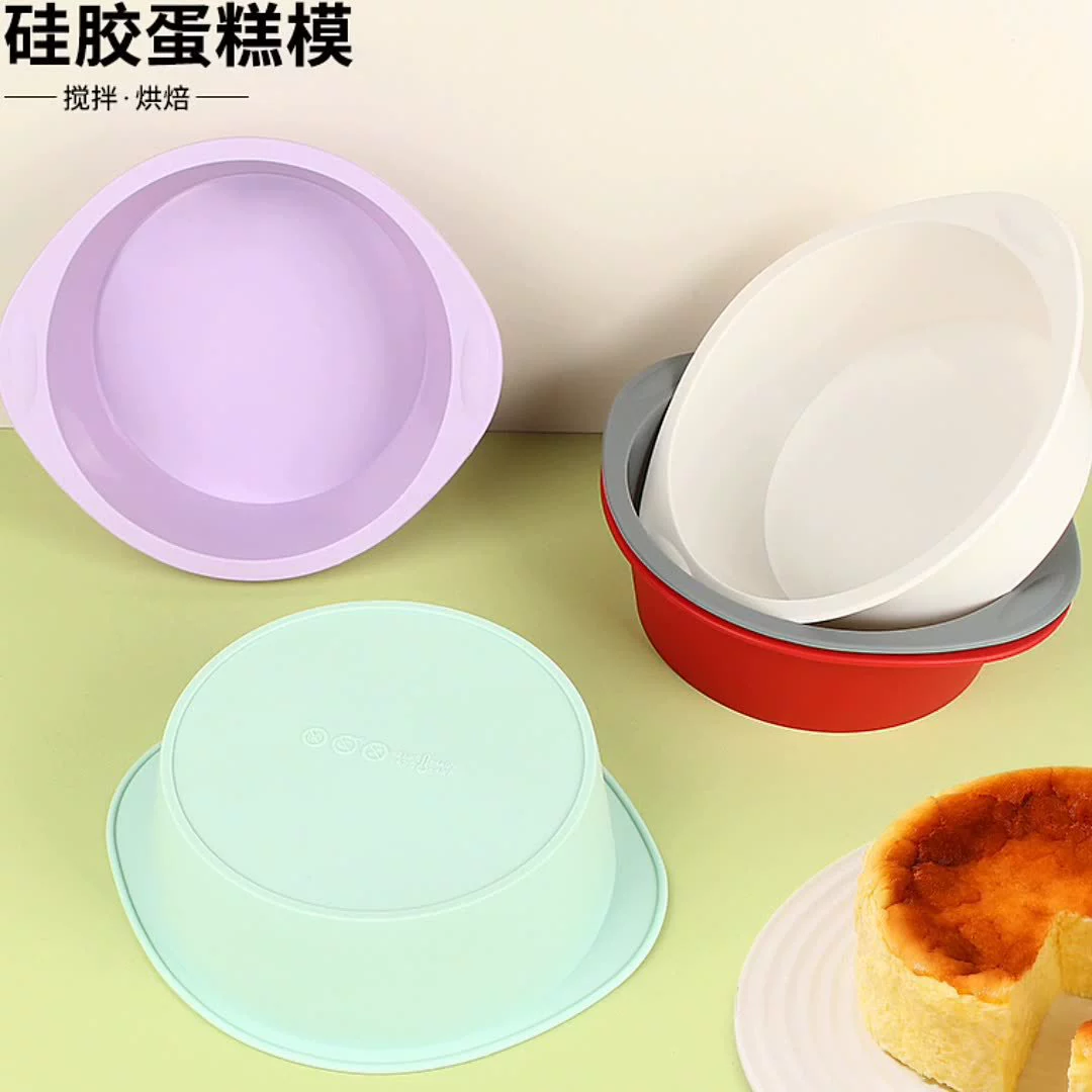 Печь силиконовая форма для выпечки торта Квадратная круглая форма для выпечки торта
