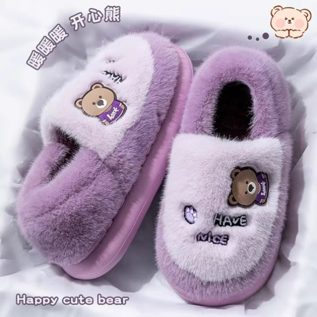 Zapatillas de algodón para mujeres invierno 2025 nuevo estilo interior de dibujos animados antideslizantes peluche de algodón de fondo grueso invierno
