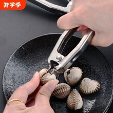 �Ӻ��P��_��Ѫ��Ѫ���Q����A�ӏN�����ö๦���Q���]���l