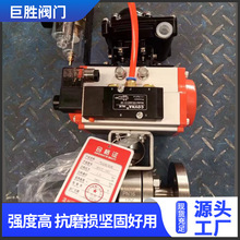 �����ͨ����y Q641F-16TA2 ����⁲��| Ӳ�ܷ����y �z�����y