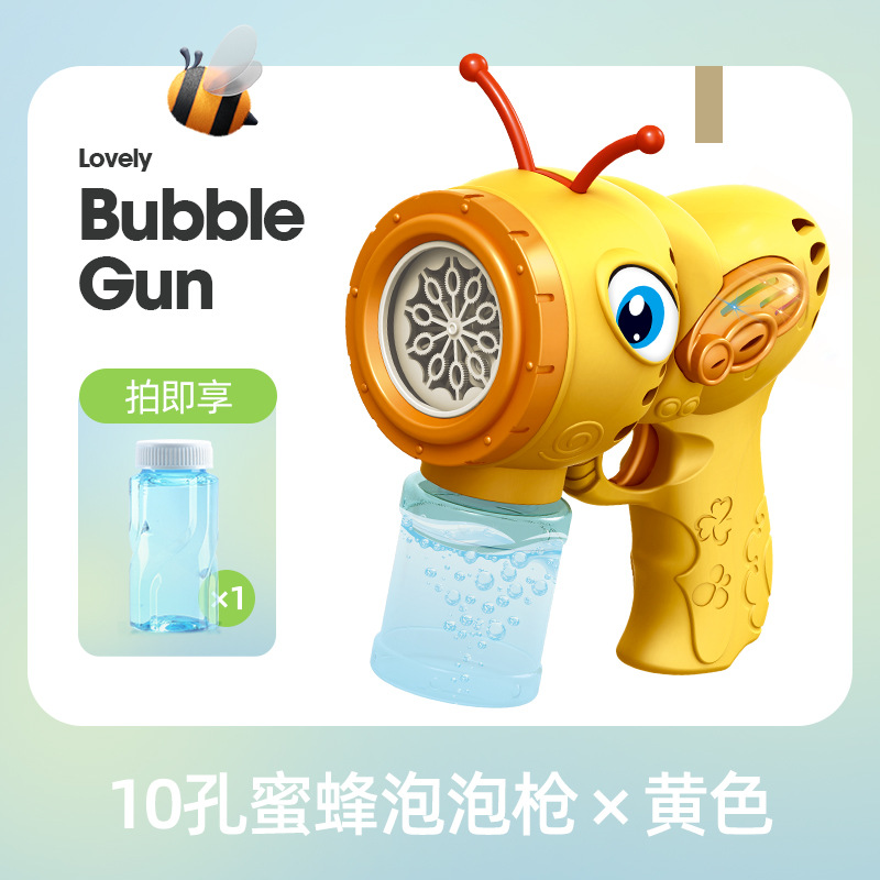 Venta caliente en línea popular 10-agujero eléctrico automático dinosaurio burbuja pistola niño niña juguete dominante dinosaurio eléctrico