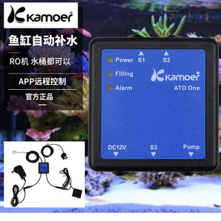kamoer��Ĭ�� �~��ˮ�ú�ˮ�ױ�׃�l��ˮ���o���~���aˮ����ˮ��