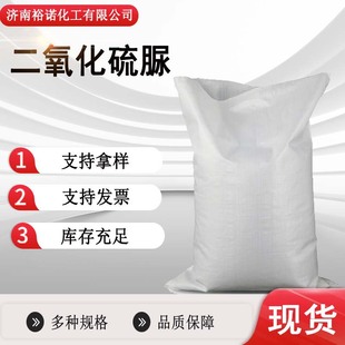 �F؛���߁�������߻���1758-73-2߀ԭ��Óɫ������������������