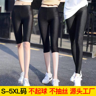 �ļ�������ɴ��ѝŮ��a��������߷�ѝ��ɫ��ְ�ȫ��ѝ�ŷ�ѝ