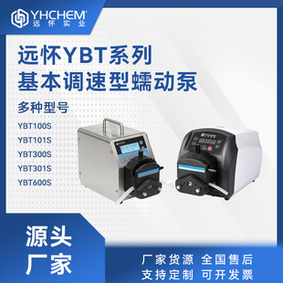 �h��YBTϵ�л����{������ӱ� LF-LCD-OSϵ�y ���׷��b������ӱ�