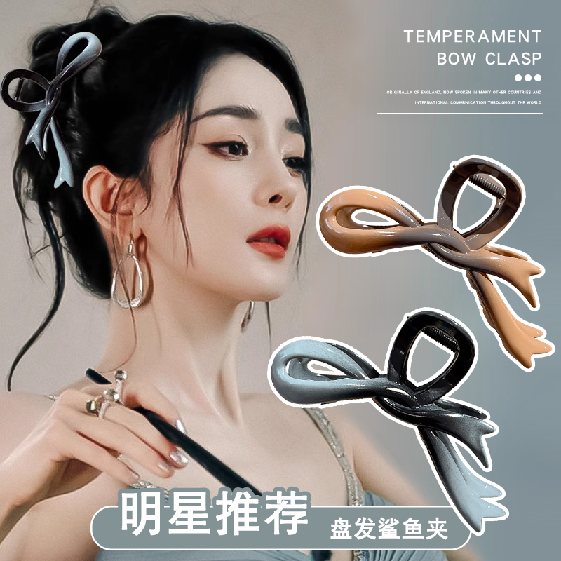 大号蝴蝶结抓夹女2025新款发夹高级感后脑勺盘发鲨鱼夹子头饰发卡