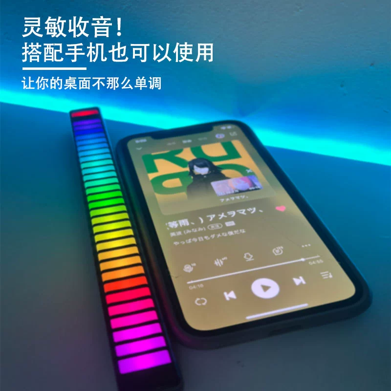 RGB свет диаграмма атмосфера освещение спальня игровая комната сетка красная подсветка атмосфера настольное освещение звуковое управление музыкальный ритм лампа