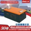 Sako triple family LIFEPO4 Solar family photovoltaic power generation energy storage 12V100AH lithium iron phosphate battery