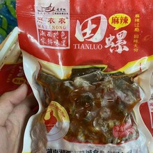 �������������r�����{ζ�ӟἴʳ����550��/��*20��/����ҹ���řn