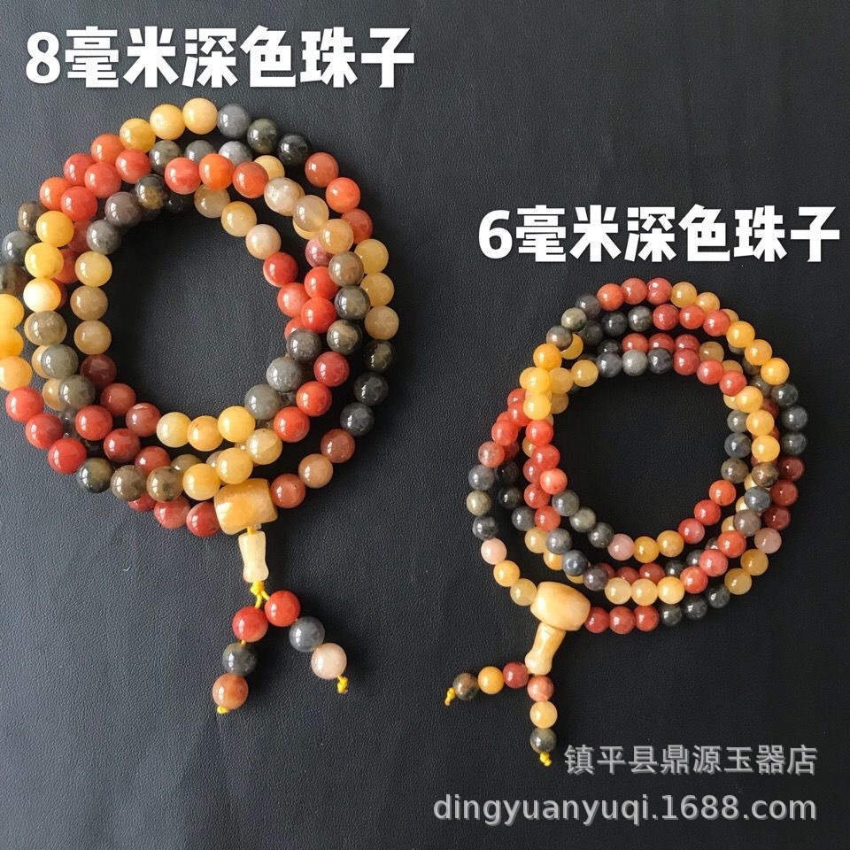 Xinjiang Natural Gobi Jade Gold Thread Jade Beads Bracelet for Men and Women, 108-Count Buddhist Rosary Necklace with Yellow Jade and Colorful Jade