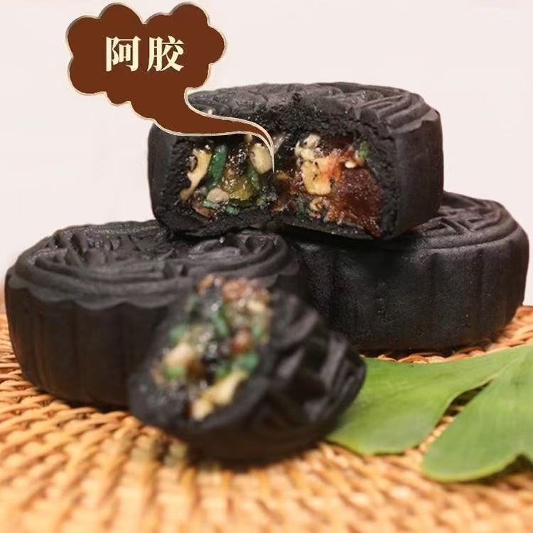 中秋阿胶五仁月饼流心食材真材实料传统手艺中秋佳节月饼代发|undefined