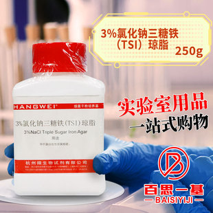 3%�Ȼ��c�����F��TSI����֬���B�� 250g ����΢���ﱱ��ꑘ���ș