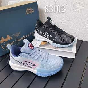 ������;ͯЬ��Ůͯ�p�W͸�����e�\��Ь���＾��ͯ�ܲ�Ь��83102