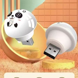 USB����Сҹ�����ܟ���X��늌��Կ��ô��^�����������LEDСҹ��