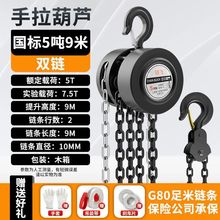 ����������J1��2��3��5��10TС�͵��C�ք�����HSZ�A�����ص����J