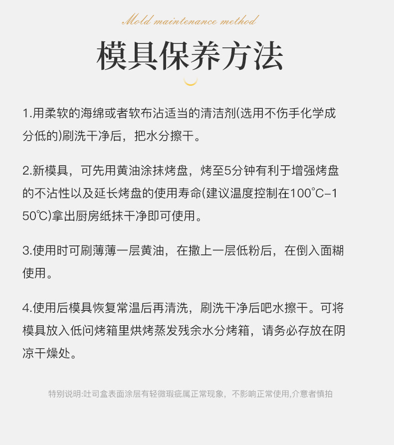 英婷详情页改_20.jpg