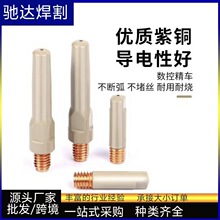 �������T�ӌ����Ᵽ�����0.8/1.0/1.2��մ��������� �羳����