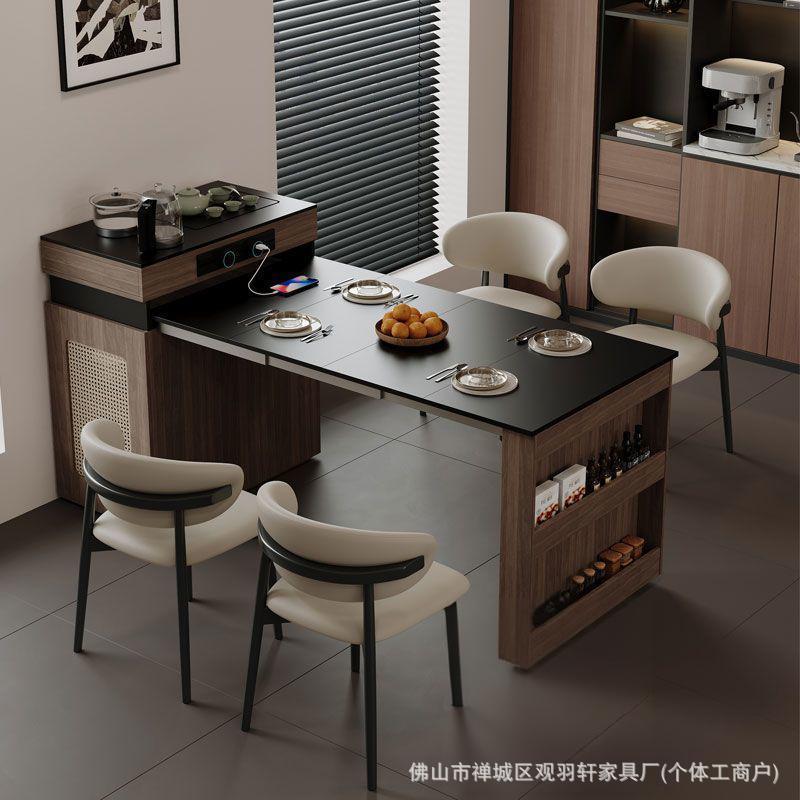 岩板新款岛台餐桌一体伸缩家用小户型实木旋转多功能泡茶吧台桌子|undefined