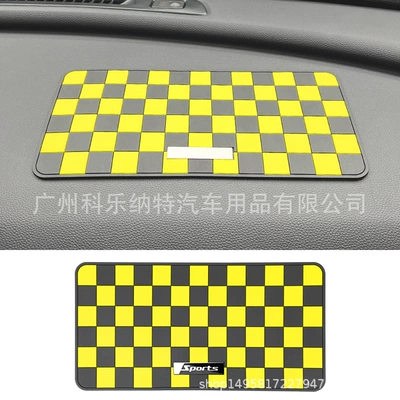 Anti-slip mat, Cross-border explosion car anti-slip - yellow-black-metal-mark-no-label