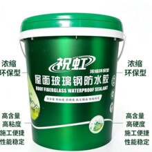 屋顶防水补漏胶丙纶涤纶布粘接专用屋面玻璃钢防水胶钢性好