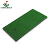 FUNGREEN 30X60CM Mini Pad PP Grass+ EVA Bottom material golf Exercise Mat