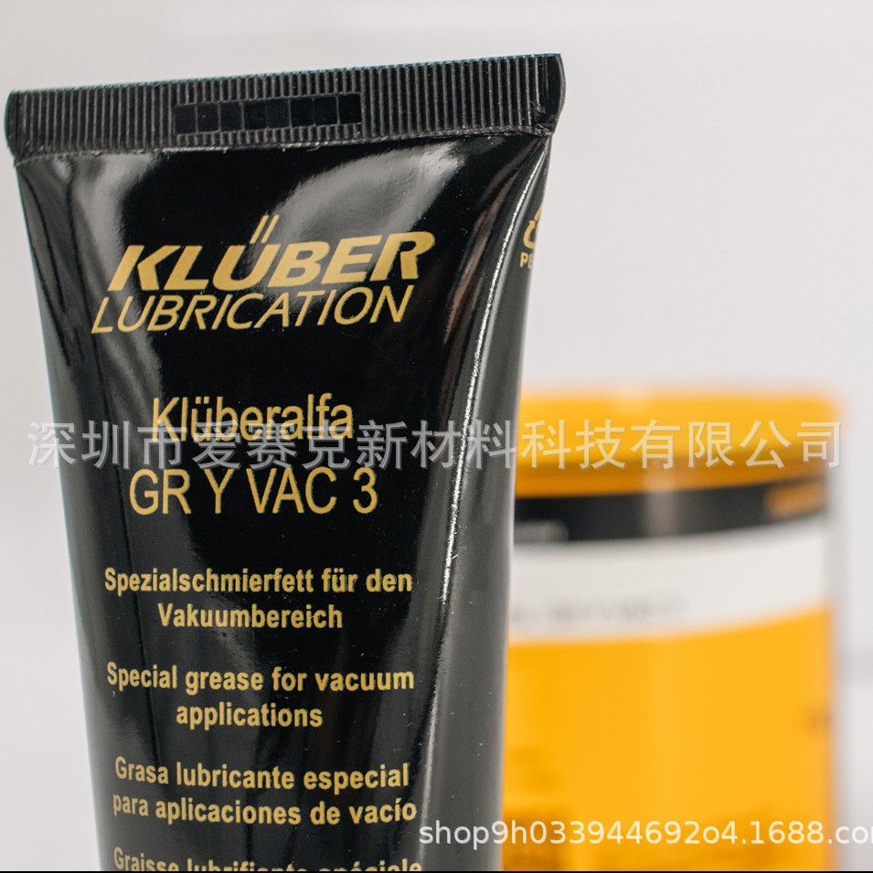 克鲁勃NOK Kluberalfa GR Y VAC 3全氟高真空润滑脂 高温洁净油脂