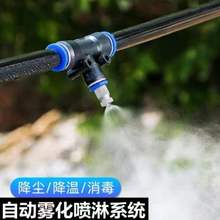 ���ؽ��S���F�����^���������幤���Bֳ�����m�������b��͉��m�F