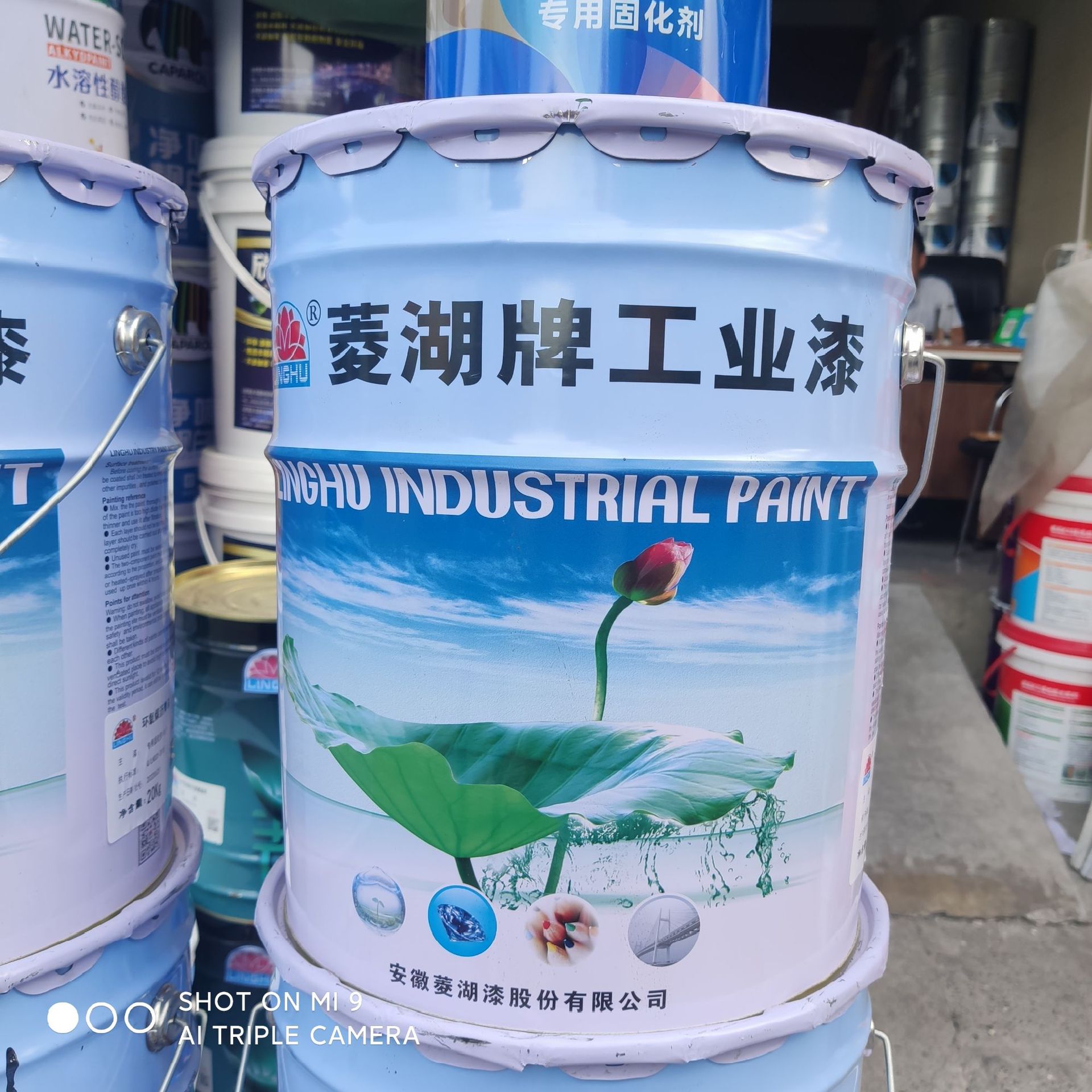 菱湖牌环氧煤沥青漆油漆 污水池防腐 污水管防腐油漆批发