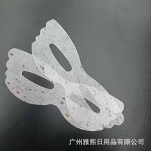 �S��õ�廨�������ĤDIY��Ĥ��Ĥ���aˮ����Р�����ɷ����N���l